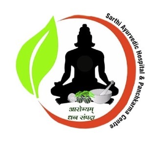 Sarthi Ayurvedic Hospital Logo